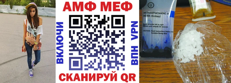 купить наркоту  MEGA онион  АМФЕТАМИН Розовый  Богданович 