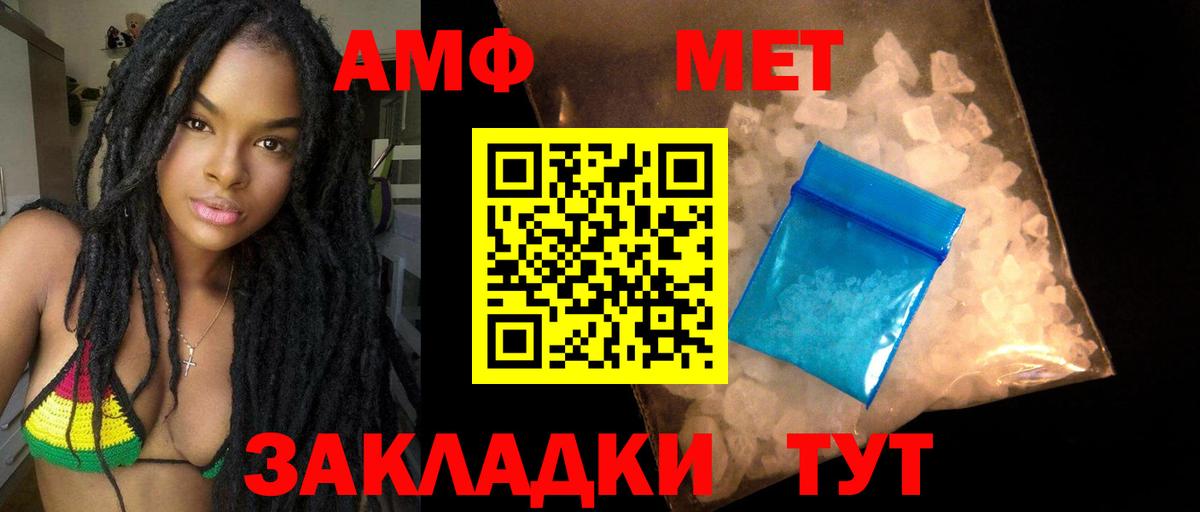 КОКАИН  Меф  Богданович  Гашиш  Марихуана  Вход с VPN  Меф   LSD-25  Гашиш  НБОМе 