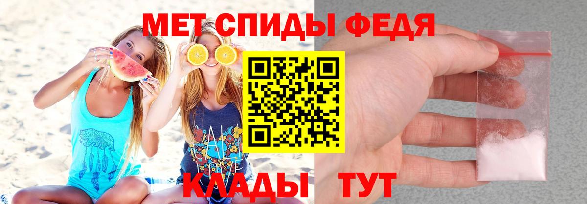 АМФ 98% Богданович