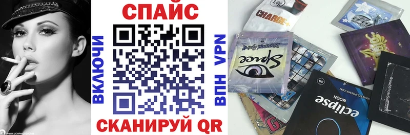 где продают наркотики  Богданович  БУТИРАТ бутандиол 