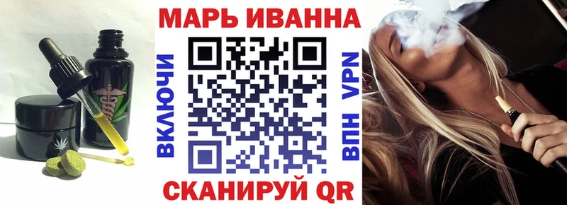 Canna-Cookies марихуана  блэк спрут онион  Богданович 