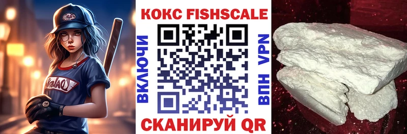 COCAIN 97%  mega зеркало  Богданович 