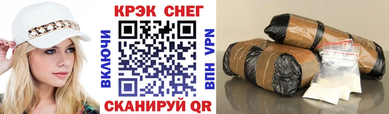 Cocaine Эквадор Богданович