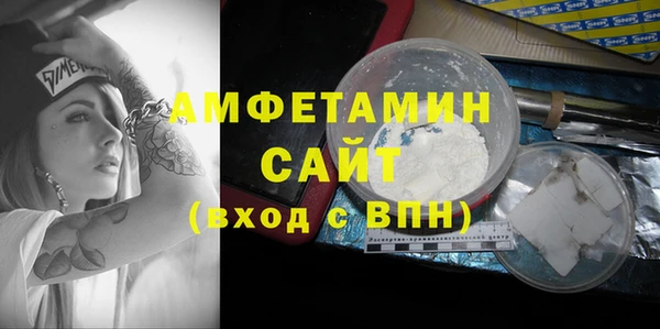 ГАЛЛЮЦИНОГЕННЫЕ ГРИБЫ Киреевск