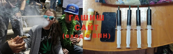 ECSTASY Кинешма