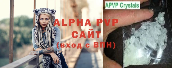 ГАЛЛЮЦИНОГЕННЫЕ ГРИБЫ Киреевск