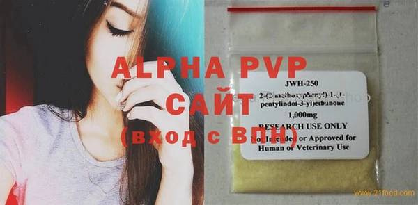 ECSTASY Кинешма