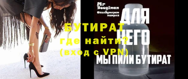 ешки Козельск