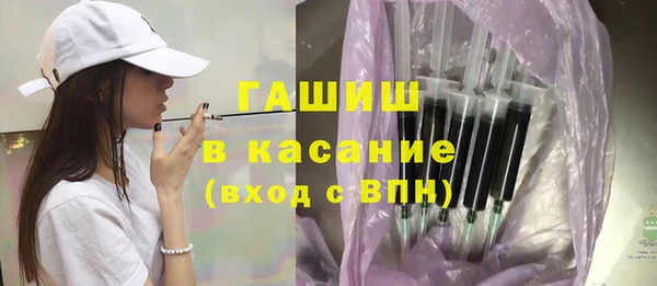 ГАЛЛЮЦИНОГЕННЫЕ ГРИБЫ Киреевск