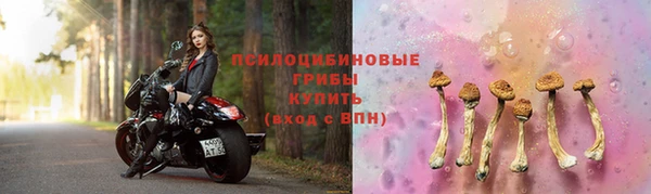 кокаин Козловка
