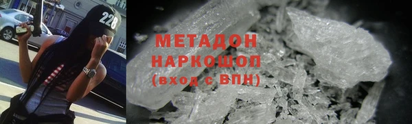 прущие крисы Касимов