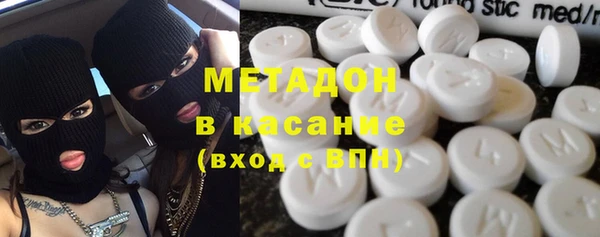 кокаин Козловка