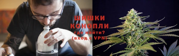 ECSTASY Кинешма