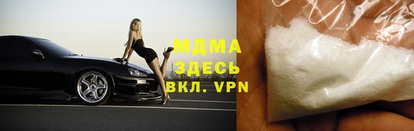 кокаин Козловка