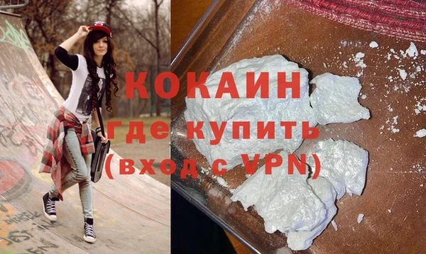 ешки Козельск