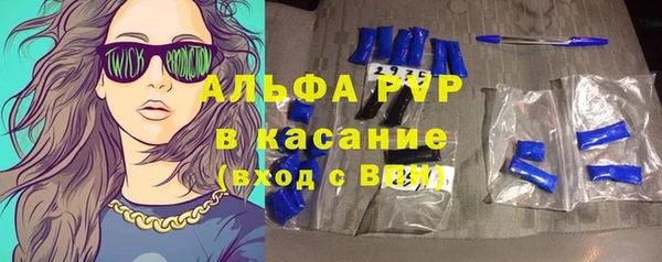 ГАЛЛЮЦИНОГЕННЫЕ ГРИБЫ Киреевск