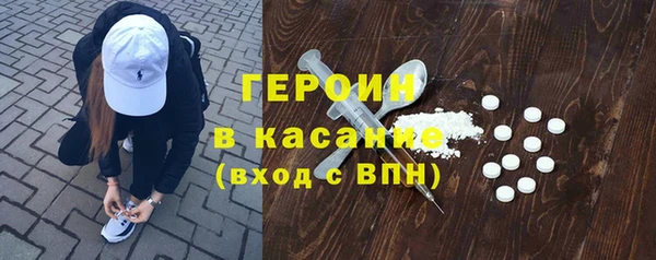MDMA Premium VHQ Киренск