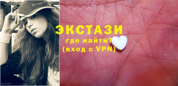 кокаин Козловка