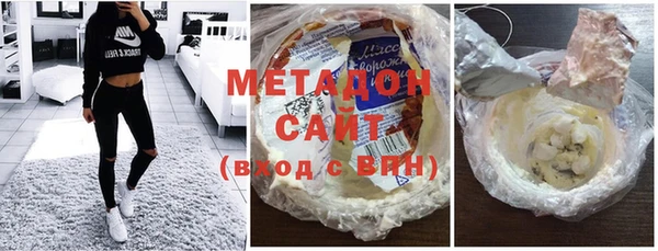 кокаин Козловка