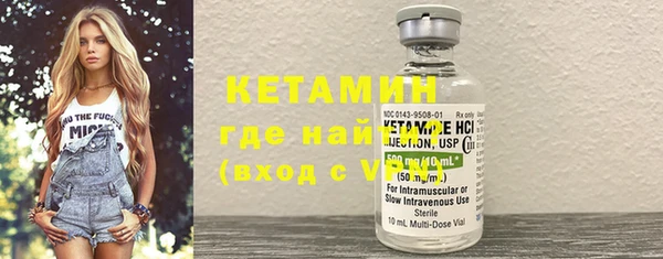 MDMA Premium VHQ Киренск