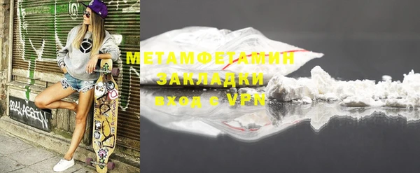 MDMA Premium VHQ Киренск