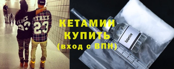 ECSTASY Кинешма