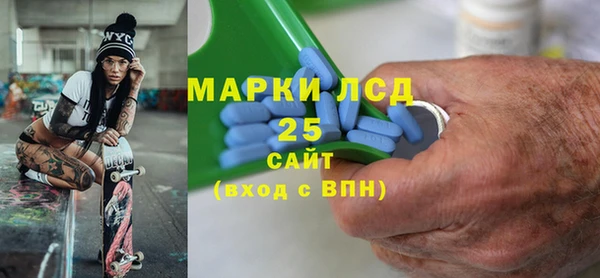 MDMA Premium VHQ Киренск