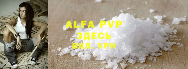 MDMA Premium VHQ Киренск