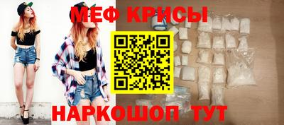 скорость mdpv Балашиха