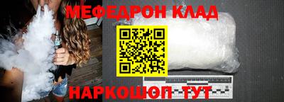 ПСИЛОЦИБИНОВЫЕ ГРИБЫ Балаково