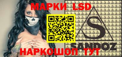 скорость mdpv Балашиха