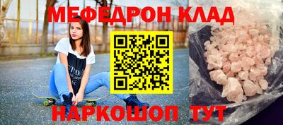 ПСИЛОЦИБИНОВЫЕ ГРИБЫ Балаково