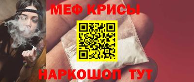 альфа пвп Балашиха
