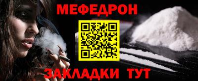 ПСИЛОЦИБИНОВЫЕ ГРИБЫ Балаково