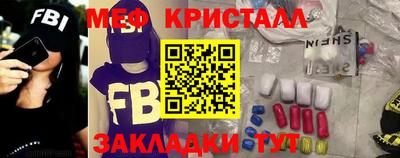 альфа пвп Балашиха