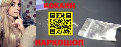 скорость mdpv Балашиха