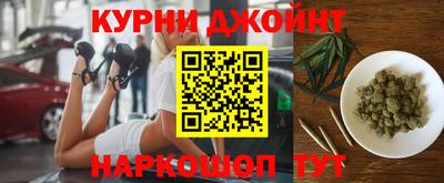 мескалин Балахна