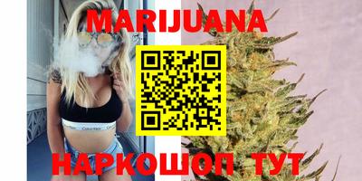 марки nbome Балахна
