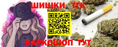 спиды Балаково