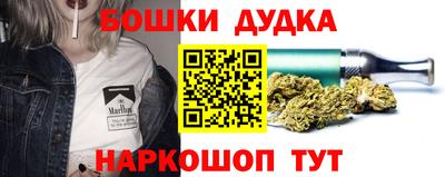 МДПВ Бугуруслан