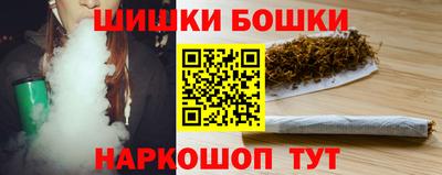 альфа пвп Балашиха