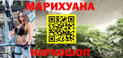 спиды Балаково