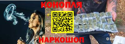 ПСИЛОЦИБИНОВЫЕ ГРИБЫ Балаково