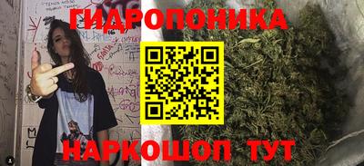 спиды Балаково