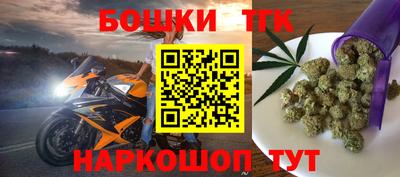 ПСИЛОЦИБИНОВЫЕ ГРИБЫ Бузулук