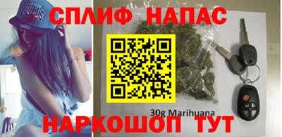 скорость mdpv Балашиха