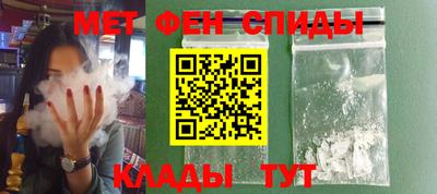 ПСИЛОЦИБИНОВЫЕ ГРИБЫ Балаково