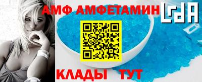 скорость mdpv Балашиха