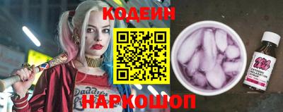 спиды Балаково