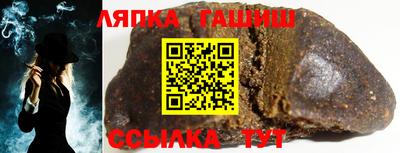 ПСИЛОЦИБИНОВЫЕ ГРИБЫ Балаково